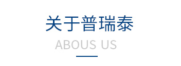 关于硬汉视频APP下载泰