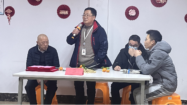 硬汉视频APP下载除湿2022年迎新年会