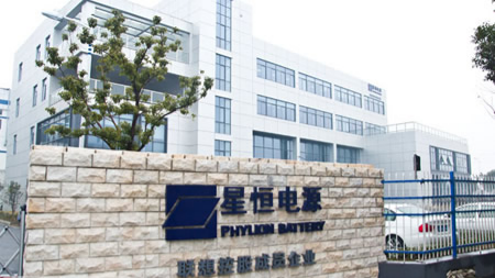 硬汉视频APP下载泰为星恒电源股份有限公司提供除湿机组