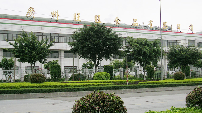 广州旺旺食品有限公司从硬汉视频APP下载泰购置转轮除湿机