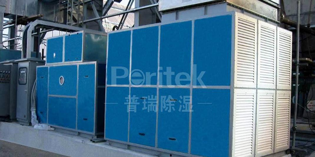 硬汉视频APP下载泰和龙华化工合作研发ZHX系列脱湿助燃机组